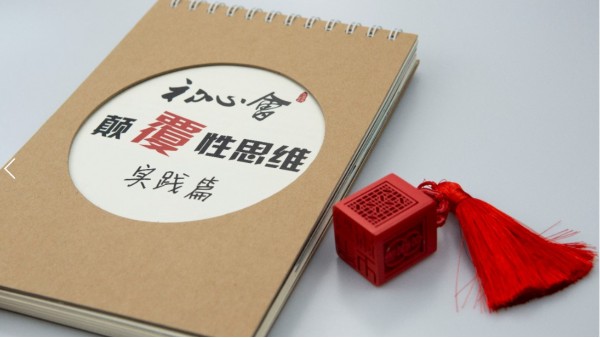 印刷價格高低不同，問題在哪？？？-古得堡印刷