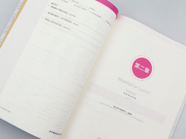 書本，培訓(xùn)資料印刷的作用。-古得堡印刷