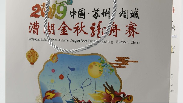 1招，讓您的手提袋產(chǎn)品迅速加分-古得堡印刷