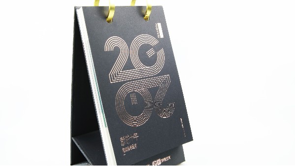 天天都看得見(jiàn)的定制臺(tái)歷-古得堡印刷