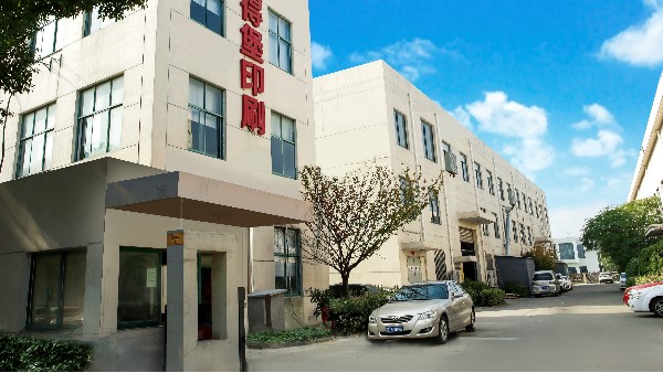 設(shè)計(jì)印刷中的"特種紙"，漲知識(shí)！-古得堡印刷