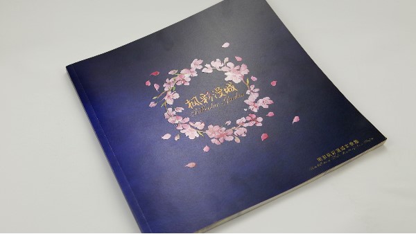 常用畫冊印刷紙張及紙張開度標(biāo)準(zhǔn)，你都了解了嗎？-古得堡印刷