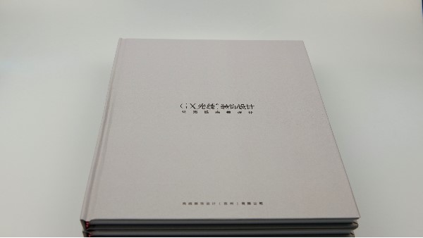 想要做好高檔精裝畫冊的生產(chǎn)調(diào)度，需知道這些？-古得堡印刷