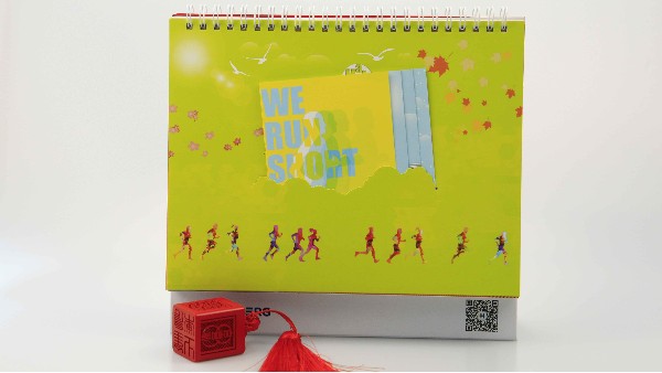 2020年讓臺(tái)歷記錄你的點(diǎn)點(diǎn)滴滴！-古得堡印刷